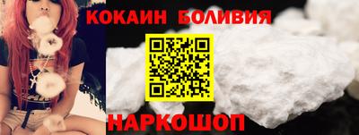 амфетамин Малгобек