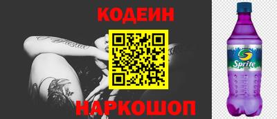 амфетамин Малгобек