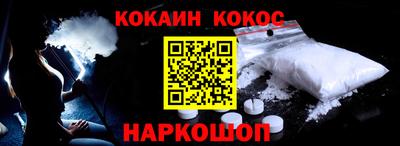гашиш Мариинск