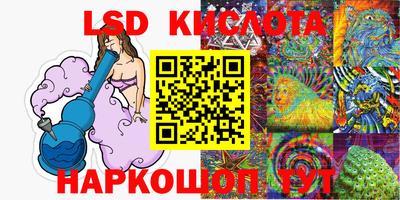амфетамин Малгобек