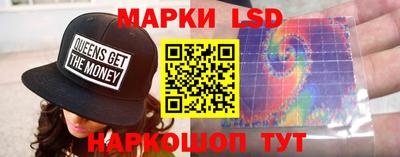 гашиш Мариинск