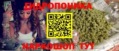 амфетамин Малгобек