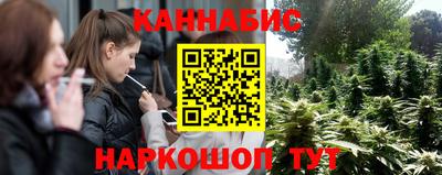 амфетамин Малгобек
