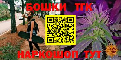 MESCALINE Малоярославец