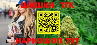 MESCALINE Малоярославец
