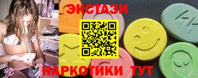 гашиш Мариинск