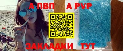 MESCALINE Малоярославец