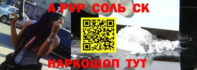 амфетамин Малгобек