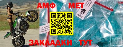 MESCALINE Малоярославец