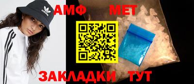 гашиш Мариинск