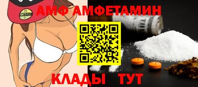 MESCALINE Малоярославец