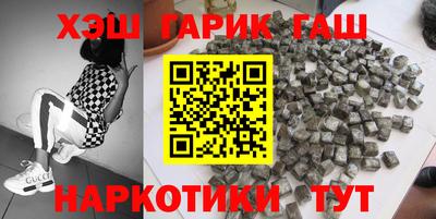 амфетамин Малгобек