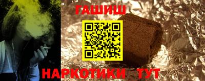 амфетамин Малгобек