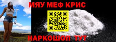 амфетамин Малгобек