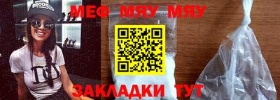 амфетамин Малгобек