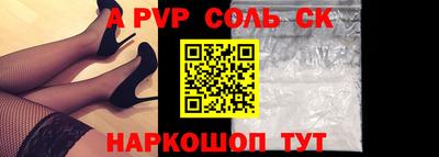 амфетамин Малгобек